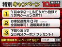 ＣＴ２００ｈ　バージョンＬ　（禁煙車）（スピンドルエアロ）（サンルーフ）（整備記録簿１５枚）（黒本革シート）（連眼ＬＥＤライト）（シートヒーター）（クリアランスソナー）（オートクルーズ）（ＨＤＤマルチナビ）（バックモニター）（9枚目）