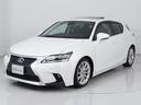 ＣＴ２００ｈ　バージョンＬ　（禁煙車）（スピンドルエアロ）（サンルーフ）（整備記録簿１５枚）（黒本革シート）（連眼ＬＥＤライト）（シートヒーター）（クリアランスソナー）（オートクルーズ）（ＨＤＤマルチナビ）（バックモニター）（12枚目）