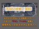 ＣＴ２００ｈ　バージョンＬ　（禁煙車）（スピンドルエアロ）（サンルーフ）（整備記録簿１５枚）（黒本革シート）（連眼ＬＥＤライト）（シートヒーター）（クリアランスソナー）（オートクルーズ）（ＨＤＤマルチナビ）（バックモニター）（23枚目）