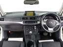 ＣＴ２００ｈ　バージョンＬ　（禁煙車）（スピンドルエアロ）（サンルーフ）（整備記録簿１５枚）（黒本革シート）（連眼ＬＥＤライト）（シートヒーター）（クリアランスソナー）（オートクルーズ）（ＨＤＤマルチナビ）（バックモニター）（25枚目）