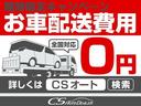 ＣＴ２００ｈ　バージョンＬ　（禁煙車）（スピンドルエアロ）（サンルーフ）（整備記録簿１５枚）（黒本革シート）（連眼ＬＥＤライト）（シートヒーター）（クリアランスソナー）（オートクルーズ）（ＨＤＤマルチナビ）（バックモニター）（41枚目）