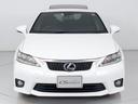 ＣＴ２００ｈ　Ｆスポーツ　（禁煙車）（サンルーフ）（Ｆスポーツ専用装備）（ＬＥＤヘッドライト）（シートヒーター）（オートクルーズコントロール）（ＨＤＤマルチナビ）（バックモニター）（Ｂｌｕｅｔｏｏｔｈ）（ＣＤ＆ＤＶＤ再生可）（10枚目）