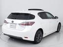 ＣＴ２００ｈ　Ｆスポーツ　（禁煙車）（サンルーフ）（Ｆスポーツ専用装備）（ＬＥＤヘッドライト）（シートヒーター）（オートクルーズコントロール）（ＨＤＤマルチナビ）（バックモニター）（Ｂｌｕｅｔｏｏｔｈ）（ＣＤ＆ＤＶＤ再生可）（15枚目）