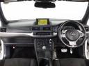 ＣＴ２００ｈ　Ｆスポーツ　（禁煙車）（サンルーフ）（Ｆスポーツ専用装備）（ＬＥＤヘッドライト）（シートヒーター）（オートクルーズコントロール）（ＨＤＤマルチナビ）（バックモニター）（Ｂｌｕｅｔｏｏｔｈ）（ＣＤ＆ＤＶＤ再生可）（22枚目）
