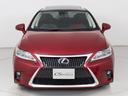 ＣＴ２００ｈ　クールツーリングスタイル　（禁煙車）（特別仕様）（サンルーフ）（ルーフブラック）（Ｆスポーツグリル）（専用ハーフレザー）（ＳＤナビ）（レーダークルーズ）（衝突軽減）（クリアランスソナー）（ＬＥＤヘッドライト）（シートヒーター）（13枚目）