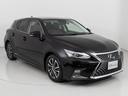 ＣＴ２００ｈ　バージョンＣ　（禁煙車）（最終後期型）（点検記録簿１３枚）（全画面ＳＤナビ）（レクサスセーフティシステム＋）（レーダークルーズ）（プリクラッシュ）（クリアランスソナー）（シートヒーター）（ハーフレザーシート）（19枚目）
