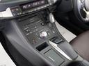 ＣＴ２００ｈ　バージョンＣ　（禁煙車）（最終後期型）（点検記録簿１３枚）（全画面ＳＤナビ）（レクサスセーフティシステム＋）（レーダークルーズ）（プリクラッシュ）（クリアランスソナー）（シートヒーター）（ハーフレザーシート）（34枚目）