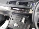 ＣＴ２００ｈ　バージョンＣ　（禁煙車）（最終後期型）（点検記録簿１３枚）（全画面ＳＤナビ）（レクサスセーフティシステム＋）（レーダークルーズ）（プリクラッシュ）（クリアランスソナー）（シートヒーター）（ハーフレザーシート）（37枚目）