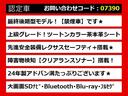 ＣＴ ＣＴ２００ｈ　バージョンＬ　（禁煙車）（後期型）（全画面ＳＤナビ）（プリクラッシュ）（レーダークルーズ）（ＬＫＡ）（クリアランスソナー）（ＬＥＤヘッドライト）（茶本革）（シートヒーター）（バックモニター）（Ｂｌｕｅｔｏｏｔｈ）（4枚目）