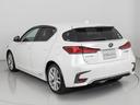 ＣＴ２００ｈ　バージョンＬ　（禁煙車）（後期型）（全画面ＳＤナビ）（プリクラッシュ）（レーダークルーズ）（ＬＫＡ）（クリアランスソナー）（ＬＥＤヘッドライト）（茶本革）（シートヒーター）（バックモニター）（Ｂｌｕｅｔｏｏｔｈ）（14枚目）