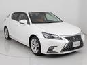 ＣＴ２００ｈ　バージョンＬ　（禁煙車）（後期型）（全画面ＳＤナビ）（プリクラッシュ）（レーダークルーズ）（ＬＫＡ）（クリアランスソナー）（ＬＥＤヘッドライト）（茶本革）（シートヒーター）（バックモニター）（Ｂｌｕｅｔｏｏｔｈ）（18枚目）