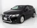 ＣＴ２００ｈ　バージョンＣ　（禁煙車）（整備記録簿６枚）（スピンドルエアロ）（新品黒革調シート）（連眼ＬＥＤヘッドライト）（オートクルーズ）（シートヒーター）（ＨＤＤワイドマルチナビ）（カラーバックモニター）（Ｂｌｕｅｔｏｏｔｈ（11枚目）