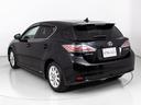 ＣＴ２００ｈ　バージョンＣ　（禁煙車）（整備記録簿６枚）（スピンドルエアロ）（新品黒革調シート）（連眼ＬＥＤヘッドライト）（オートクルーズ）（シートヒーター）（ＨＤＤワイドマルチナビ）（カラーバックモニター）（Ｂｌｕｅｔｏｏｔｈ（13枚目）