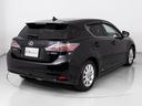 ＣＴ２００ｈ　バージョンＣ　（禁煙車）（整備記録簿６枚）（スピンドルエアロ）（新品黒革調シート）（連眼ＬＥＤヘッドライト）（オートクルーズ）（シートヒーター）（ＨＤＤワイドマルチナビ）（カラーバックモニター）（Ｂｌｕｅｔｏｏｔｈ（15枚目）