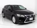 ＣＴ２００ｈ　バージョンＣ　（禁煙車）（整備記録簿６枚）（スピンドルエアロ）（新品黒革調シート）（連眼ＬＥＤヘッドライト）（オートクルーズ）（シートヒーター）（ＨＤＤワイドマルチナビ）（カラーバックモニター）（Ｂｌｕｅｔｏｏｔｈ（17枚目）