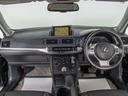 ＣＴ２００ｈ　バージョンＣ　（禁煙車）（整備記録簿６枚）（スピンドルエアロ）（新品黒革調シート）（連眼ＬＥＤヘッドライト）（オートクルーズ）（シートヒーター）（ＨＤＤワイドマルチナビ）（カラーバックモニター）（Ｂｌｕｅｔｏｏｔｈ（30枚目）