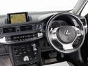 ＣＴ２００ｈ　バージョンＣ　（禁煙車）（整備記録簿６枚）（スピンドルエアロ）（新品黒革調シート）（連眼ＬＥＤヘッドライト）（オートクルーズ）（シートヒーター）（ＨＤＤワイドマルチナビ）（カラーバックモニター）（Ｂｌｕｅｔｏｏｔｈ（31枚目）