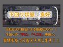 ＣＴ２００ｈ　Ｆスポーツ　（禁煙車）（ワンオーナー）（点検整備記録簿１２枚）（モデリスタエアロ）（４本出しマフラー）（シートヒーター）（ＬＥＤヘッドライト）（１７インチＡＷ）（オートクルーズコントロール）（ＨＤＤマルチナビ）（9枚目）