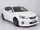 ＣＴ２００ｈ　Ｆスポーツ　（禁煙車）（ワンオーナー）（点検整備記録簿１２枚）（モデリスタエアロ）（４本出しマフラー）（シートヒーター）（ＬＥＤヘッドライト）（１７インチＡＷ）（オートクルーズコントロール）（ＨＤＤマルチナビ）（18枚目）