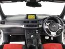 ＣＴ２００ｈ　Ｆスポーツ　（禁煙車）（ワンオーナー）（点検整備記録簿１２枚）（モデリスタエアロ）（４本出しマフラー）（シートヒーター）（ＬＥＤヘッドライト）（１７インチＡＷ）（オートクルーズコントロール）（ＨＤＤマルチナビ）（24枚目）