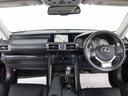 禁煙車です!室内は嫌なニオイも無く、すごく綺麗な状態です!禁煙車・・特にセダンタイプのお車では少ないですよね!!タバコのニオイが苦手なお客様必見です!快適にご乗車頂けます!!