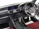 ★使いやすさや安全性を追求したステアリング周り!高級車ゆえにスイッチ類が多いのも特徴ですね!考え尽くされた配置ですぐに使いこなす事が出来ますのでご安心下さい!是非、体感してみて下さい!!
