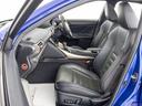 エアシート&シートヒーターを完備しておりますのでオールシーズン快適にご乗車頂けます。