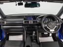 禁煙車です!室内は嫌なニオイも無く、すごく綺麗な状態です!禁煙車・・特にセダンタイプのお車では少ないですよね!!タバコのニオイが苦手なお客様必見です!快適にご乗車頂けます!!