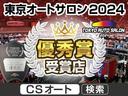 カスタムもお任せください!エアロ、アルミ、ローダウン、シートカバー、本革張り替えなど格安にて承ります!全額ローンへの組み込みOK!ご納車までに仕上げます!