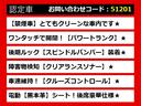 レクサスGS、GSハイブリッド、GS450、GS450h、GS300h、GS300、レクサスGS認定車、レクサス、レクサスハイブリッドGS、レクサスGSモデリスタ、ご用意しております!