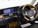 ★使いやすさや安全性を追求したステアリング周り!高級車ゆえにスイッチ類が多いのも特徴ですね!考え尽くされた配置ですぐに使いこなす事が出来ますのでご安心下さい!是非、体感してみて下さい!!