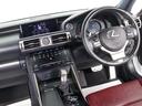 ★使いやすさや安全性を追求したステアリング周り!高級車ゆえにスイッチ類が多いのも特徴ですね!考え尽くされた配置ですぐに使いこなす事が出来ますのでご安心下さい!是非、体感してみて下さい!!