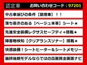 レクサス、レクサスCT、CT200h、レクサスハッチバック、CT200hレクサス、認定、レクサス認定中古車、レクサスコンパクト、レクサスコンパクトカー、レクサスステーションワゴン、ご用意しております!
