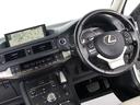 ★使いやすさや安全性を追求したステアリング周り!高級車ゆえにスイッチ類が多いのも特徴ですね!考え尽くされた配置ですぐに使いこなす事が出来ますのでご安心下さい!是非、体感してみて下さい!!