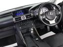 ★使いやすさや安全性を追求したステアリング周り!高級車ゆえにスイッチ類が多いのも特徴ですね!考え尽くされた配置ですぐに使いこなす事が出来ますのでご安心下さい!是非、体感してみて下さい!!
