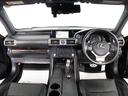 禁煙車です!室内は嫌なニオイも無く、すごく綺麗な状態です!禁煙車・・特にセダンタイプのお車では少ないですよね!!タバコのニオイが苦手なお客様必見です!快適にご乗車頂けます!!