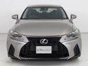 ＩＳ３００ｈ　バージョンＬ　（禁煙車）（整備点検記録簿２２枚）（新品スピンドル）（レーダークルーズ）（プリクラッシュ）（クリアランスソナー）（連眼ＬＥＤ）（エアシート）（シートヒーター）（黒本革）（ＳＤナビ）（バックカメラ）（11枚目）