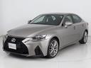 ＩＳ３００ｈ　バージョンＬ　（禁煙車）（整備点検記録簿２２枚）（新品スピンドル）（レーダークルーズ）（プリクラッシュ）（クリアランスソナー）（連眼ＬＥＤ）（エアシート）（シートヒーター）（黒本革）（ＳＤナビ）（バックカメラ）（12枚目）