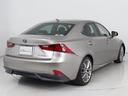 ＩＳ３００ｈ　バージョンＬ　（禁煙車）（整備点検記録簿２２枚）（新品スピンドル）（レーダークルーズ）（プリクラッシュ）（クリアランスソナー）（連眼ＬＥＤ）（エアシート）（シートヒーター）（黒本革）（ＳＤナビ）（バックカメラ）（16枚目）