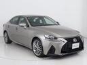 ＩＳ３００ｈ　バージョンＬ　（禁煙車）（整備点検記録簿２２枚）（新品スピンドル）（レーダークルーズ）（プリクラッシュ）（クリアランスソナー）（連眼ＬＥＤ）（エアシート）（シートヒーター）（黒本革）（ＳＤナビ）（バックカメラ）（18枚目）