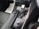 ＩＳ３００ｈ　バージョンＬ　（禁煙車）（整備点検記録簿２２枚）（新品スピンドル）（レーダークルーズ）（プリクラッシュ）（クリアランスソナー）（連眼ＬＥＤ）（エアシート）（シートヒーター）（黒本革）（ＳＤナビ）（バックカメラ）（34枚目）