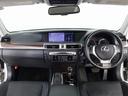 ★使いやすさや安全性を追求したステアリング周り!高級車ゆえにスイッチ類が多いのも特徴ですね!考え尽くされた配置ですぐに使いこなす事が出来ますのでご安心下さい!是非、体感してみて下さい!!