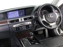 ★使いやすさや安全性を追求したステアリング周り!高級車ゆえにスイッチ類が多いのも特徴ですね!考え尽くされた配置ですぐに使いこなす事が出来ますのでご安心下さい!是非、体感してみて下さい!!