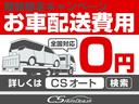 LINE友だち登録後、12時までにご来店いただくことで1万円分のクーポンをプレゼント!詳細は「CSオート」で検索!