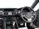 ★使いやすさや安全性を追求したステアリング周り!高級車ゆえにスイッチ類が多いのも特徴ですね!考え尽くされた配置ですぐに使いこなす事が出来ますのでご安心下さい!是非、体感してみて下さい!!
