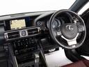 ★使いやすさや安全性を追求したステアリング周り!高級車ゆえにスイッチ類が多いのも特徴ですね!考え尽くされた配置ですぐに使いこなす事が出来ますのでご安心下さい!是非、体感してみて下さい!!