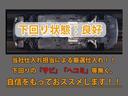 ＩＳ３５０　Ｆスポーツ　（禁煙）（記録簿１５枚）（後期型）（サンルーフ）（マークレビンソン）（全画面ＳＤナビ）（セーフティシステム＋）（レーダークルーズ）（プリクラッシュ）（ＬＤＡ）（ＢＳＭ）（赤本革）（冷暖房シート）（24枚目）