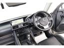 ★使いやすさや安全性を追求したステアリング周り!高級車ゆえにスイッチ類が多いのも特徴ですね!考え尽くされた配置ですぐに使いこなす事が出来ますのでご安心下さい!是非、体感してみて下さい!!
