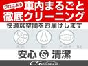 ★キャンペーン★午前中来店特典1万円クーポンプレゼント★全国配送費無料★下取りありで3万円クーポンプレゼント!査定額30%UP強化中★詳細はLINE ID:@csat1まで、お気軽にお問い合わせ下さい