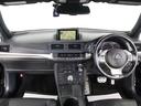 ★使いやすさや安全性を追求したステアリング周り!高級車ゆえにスイッチ類が多いのも特徴ですね!考え尽くされた配置ですぐに使いこなす事が出来ますのでご安心下さい!是非、体感してみて下さい!!